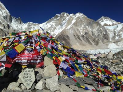 Everest Base Camp Trekking Photo